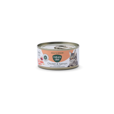 Natura Diet CAT Kitten Paté Salmon & Chicken